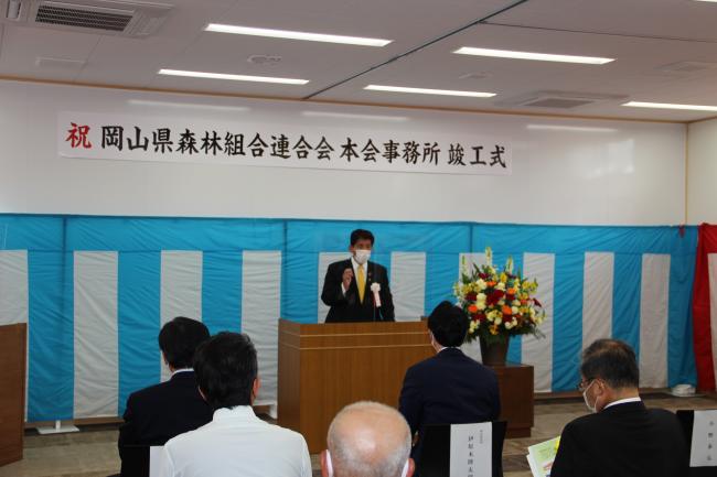 ５月８日　波多洋治議長が岡山県森林組合連合会本会事務所竣工式に出席しました。