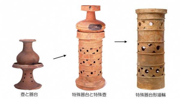 特殊器台・特殊壺と特殊器台形埴輪