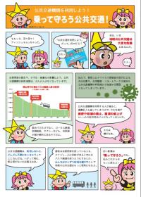 小さい画像