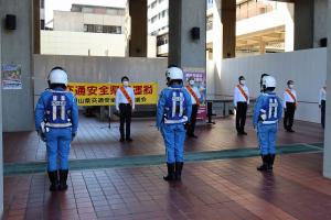 秋の交通安全県民運動出発式