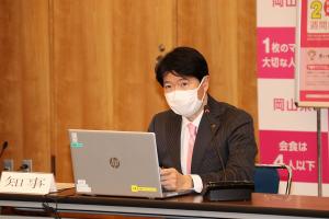 岡山県新型コロナウイルス感染症対策本部会議（第62回）