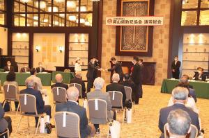令和４(2022)年度 岡山県防犯協会　通常総会