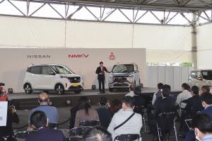 新型「軽EV」オフライン式