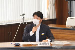 令和４(2022)年度 第１回岡山市総合教育会議