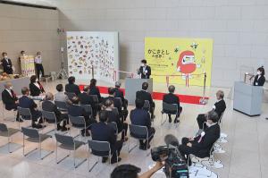 岡山県立美術館特別展「かこさとしの世界展」開会式