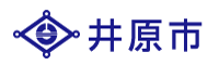 井原市バナー