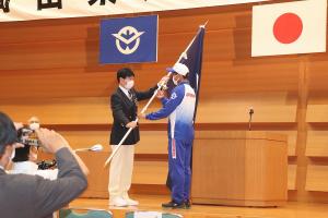 第77回国民体育大会　岡山県選手団結団壮行式
