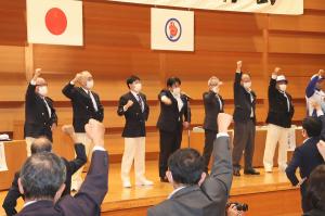 第77回国民体育大会　岡山県選手団結団壮行式