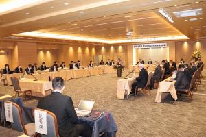 令和４(2022)年度 第２回中国地域発展推進会議