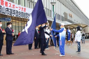 全国障害者スポーツ大会岡山県選手団及び岡山市選手団合同結団壮行式