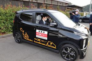 中山間地域での電気自動車（EV）試乗会