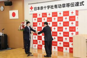 日本赤十字社有功章等伝達式