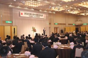 岡山経済同友会新年祝賀互礼会