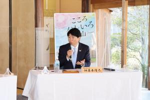 広島・岡山両県知事会議