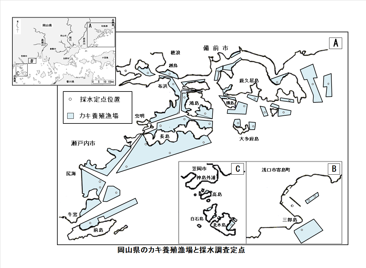 岡山県のカキ養殖漁場と採水調査定点