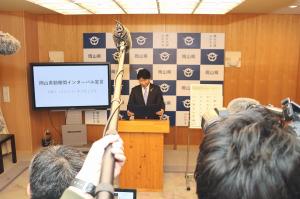 「岡山県勤務間インターバル宣言」の発表