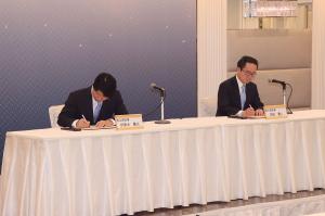 岡山県及び香川県ドクターヘリ広域連携に係る基本協定調印式
