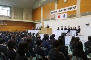 岡山県立大学入学式1