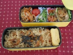 アナゴのひつまぶし弁当