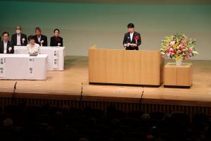 県立大学開学30周年記念式典