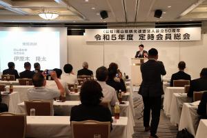 県観光連盟総会