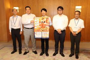 日本相撲協会及び関係者表敬訪問