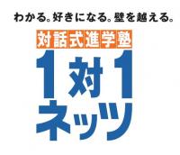 ロゴマーク