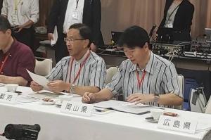 全国知事会in山梨