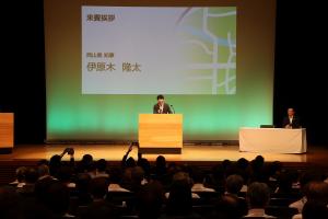 講演会「西日本豪雨から5年、これからの防災まちづくりを考える」