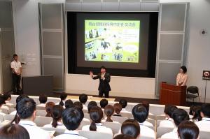 県職員内定者交流会