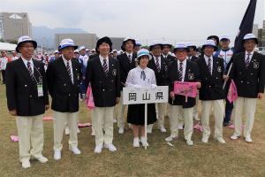 特別国民体育大会〔開会式・岡山県選手団激励〕