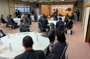 玉島商工会議所創立80周年記念式典