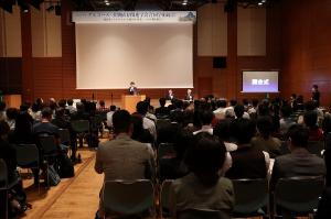 アルコール・薬物依存関連学会合同学術総会