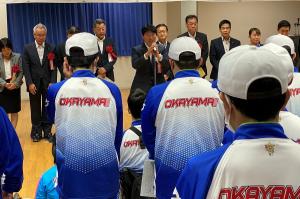 特別全国障害者スポーツ大会岡山県選手団結団壮行式