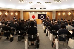 県保健衛生功労者表彰式