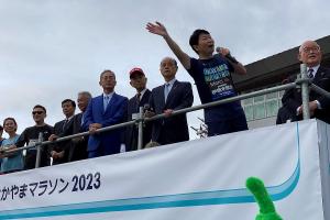 おかやまマラソン2023