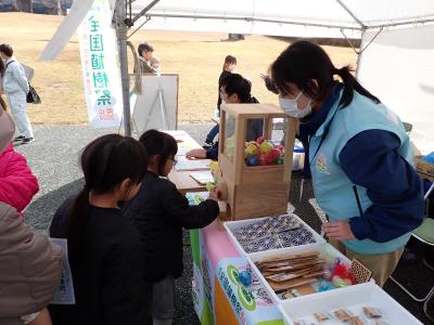 イベント会場