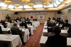 国民スポーツ大会冬季大会岡山県合同実行委員会