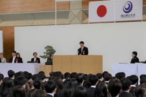 岡山県立大学・大学院入学式