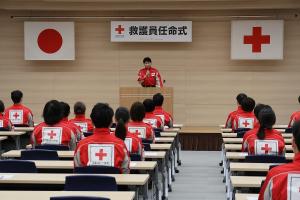 日赤岡山県支部救護員任命式