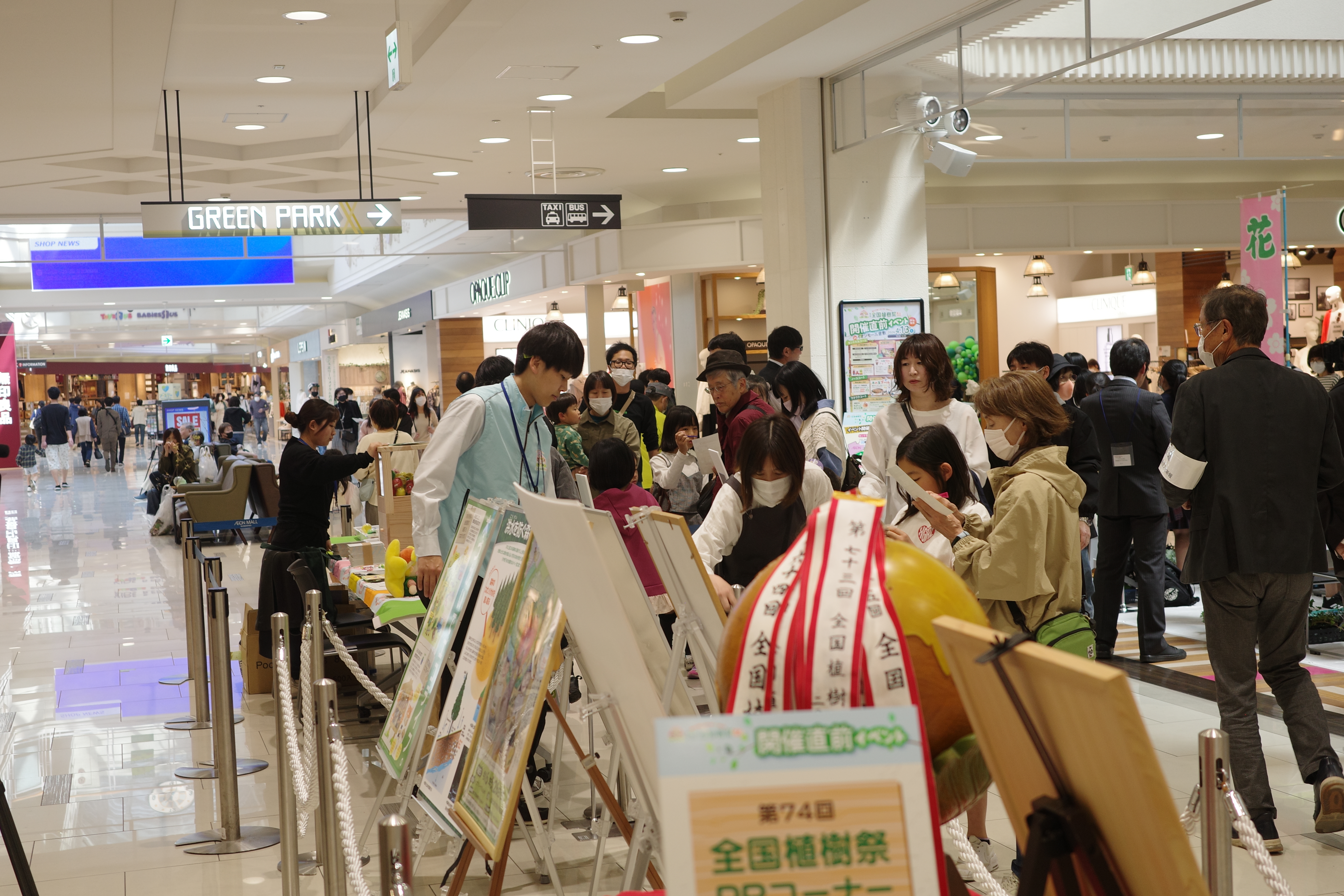 会場の様子