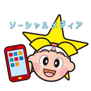 ソーシャルメディアのアイコン
