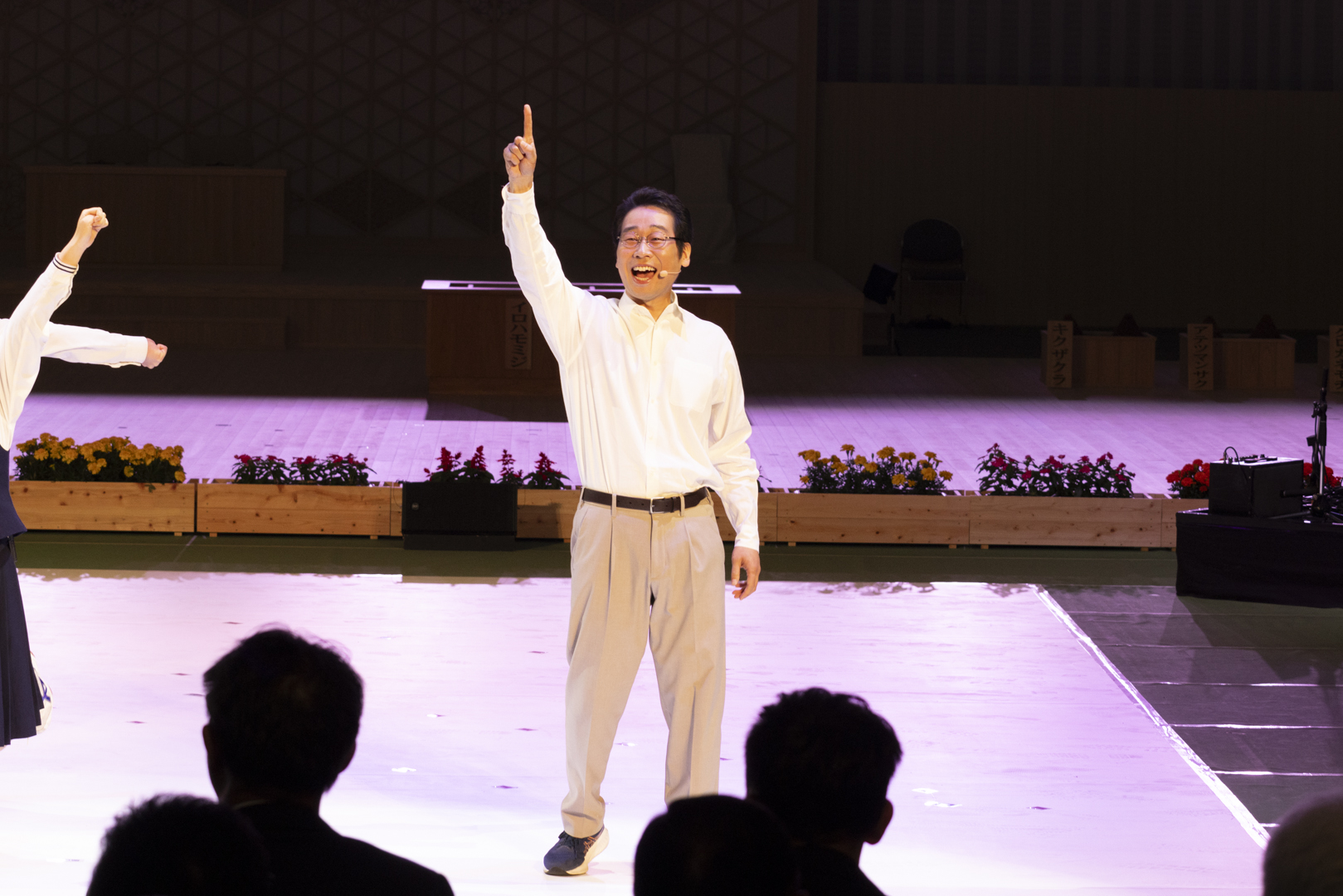 前野さん