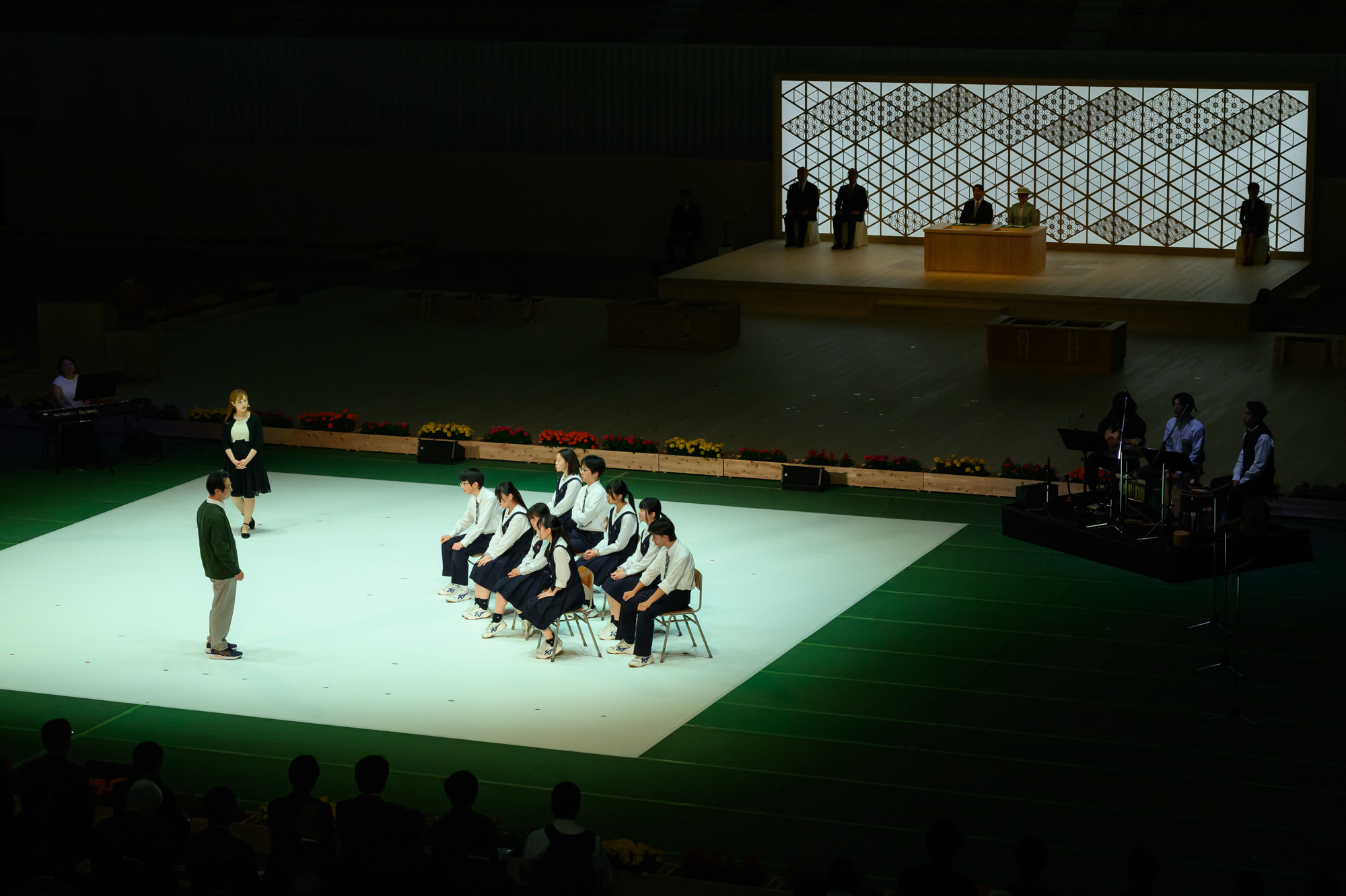 演劇全景