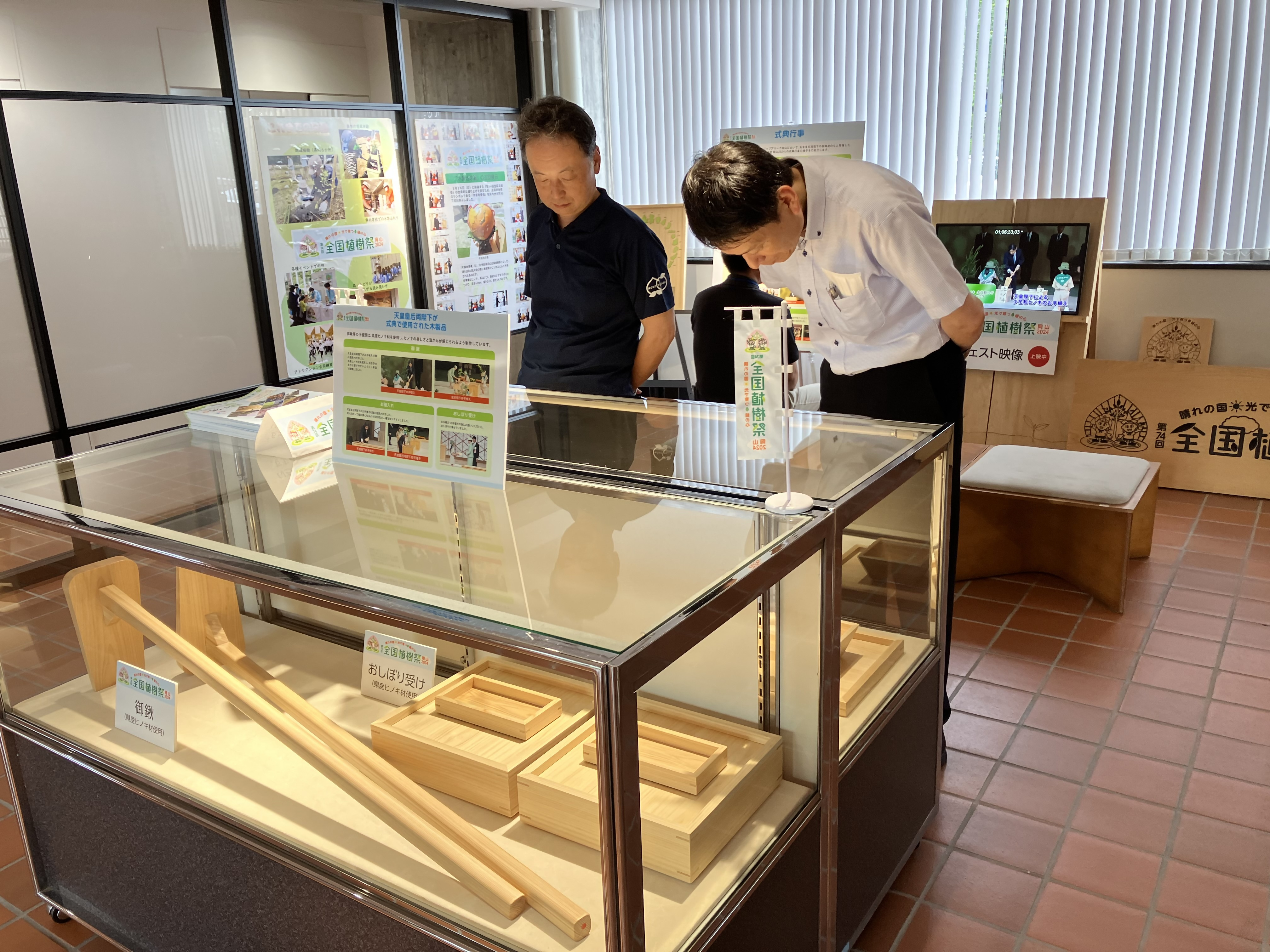 メモリアル展示