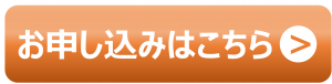 ぼたん
