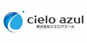 シエロアスール