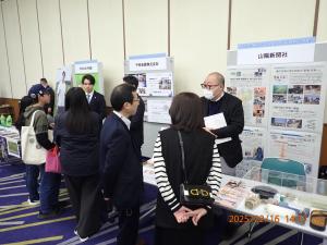 ブース展示②