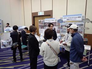 ブース展示③