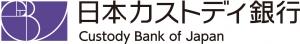 日本カストディ銀行